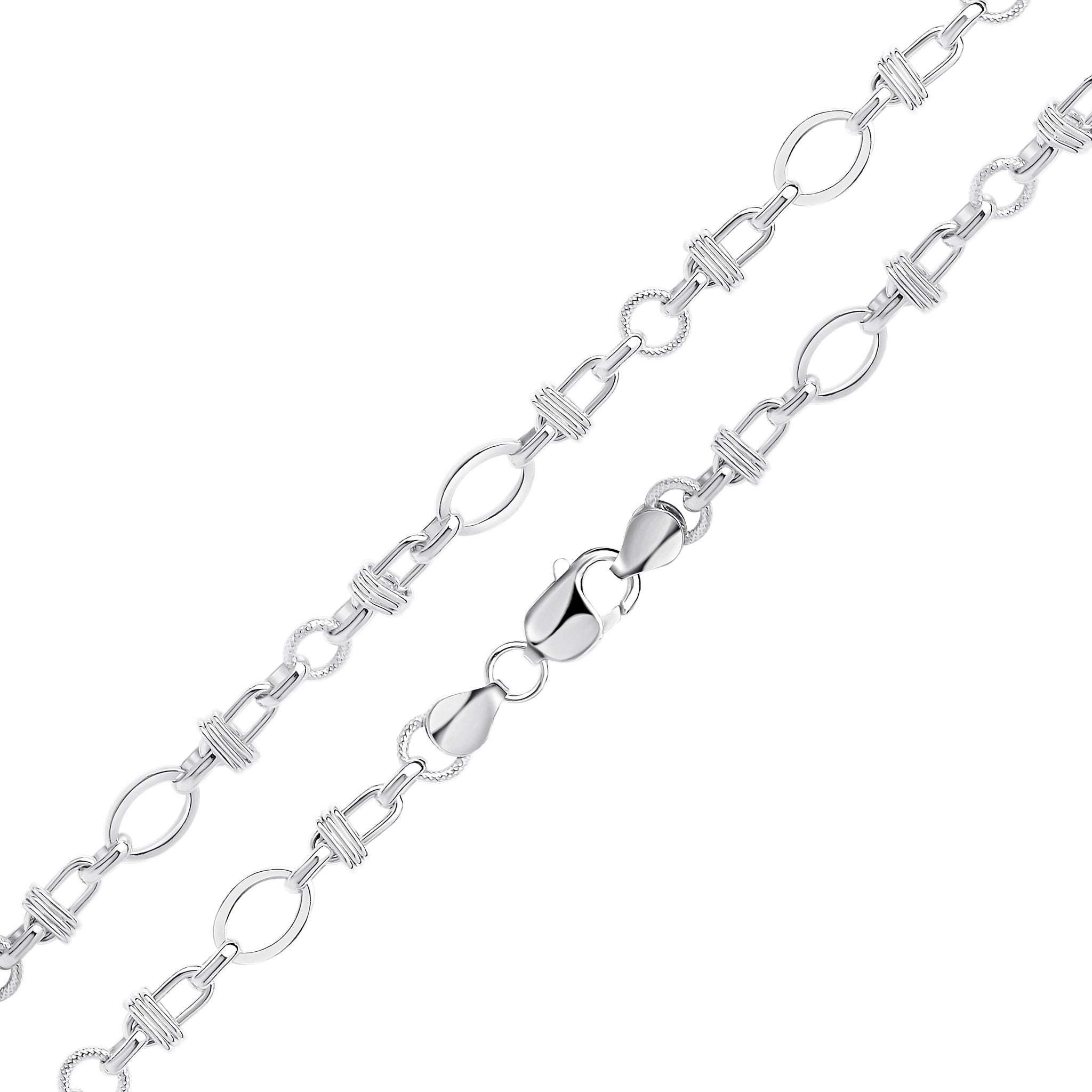 Silver Multi Link Bracelet 7.5"