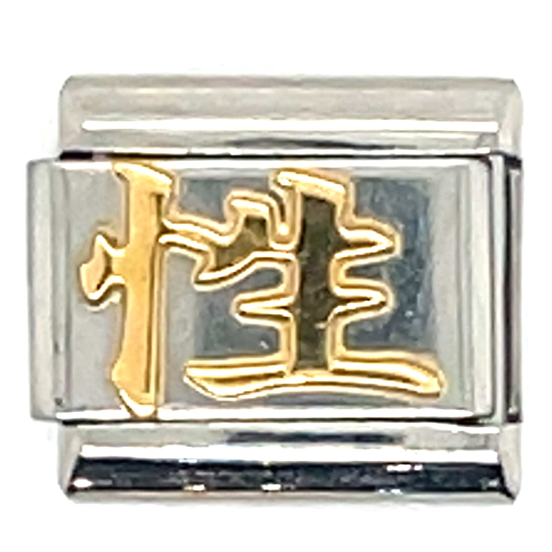 Nomination “sex” ‘Gold/Oro’ Classic Link