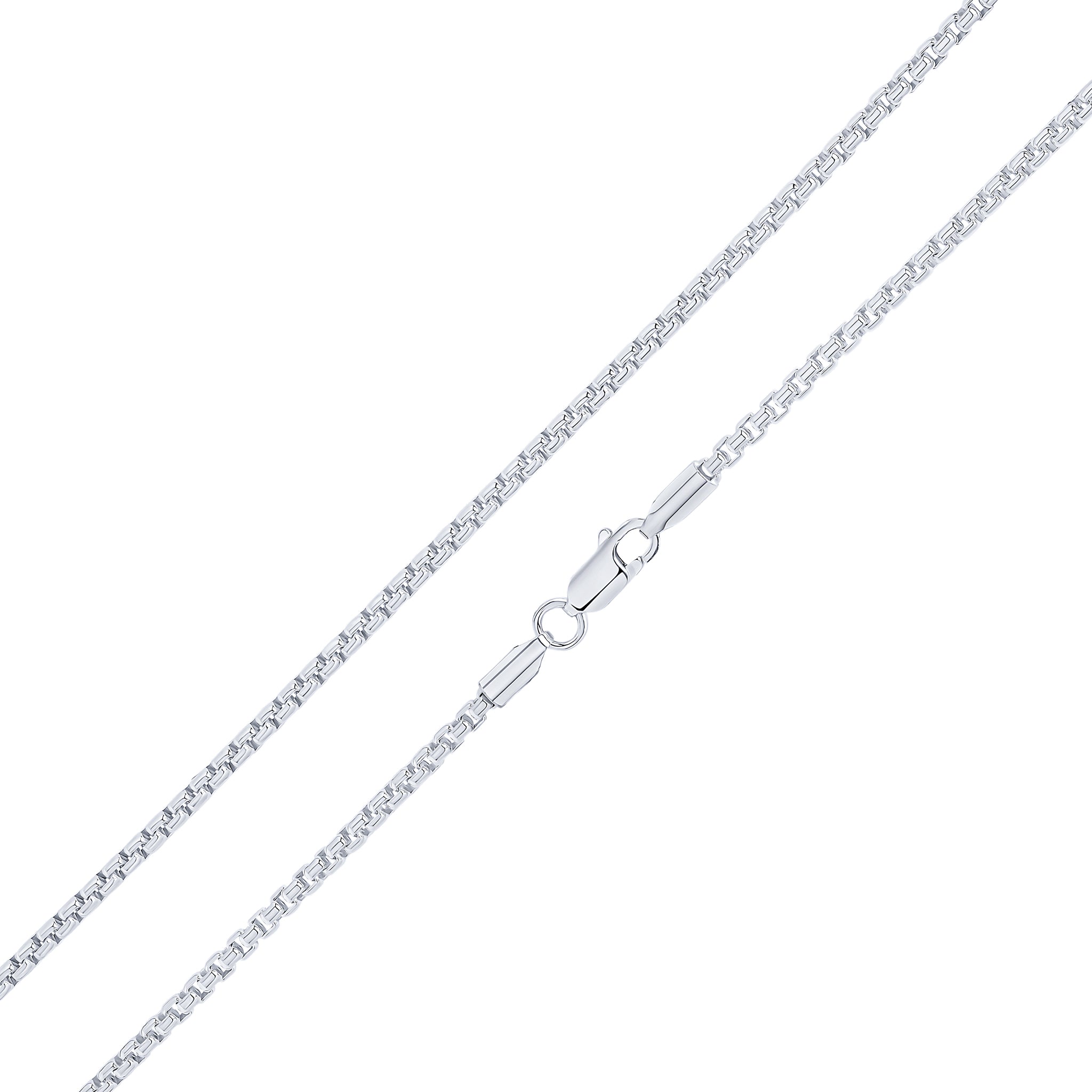 Silver Rounded Box Belcher 2.5mm 1