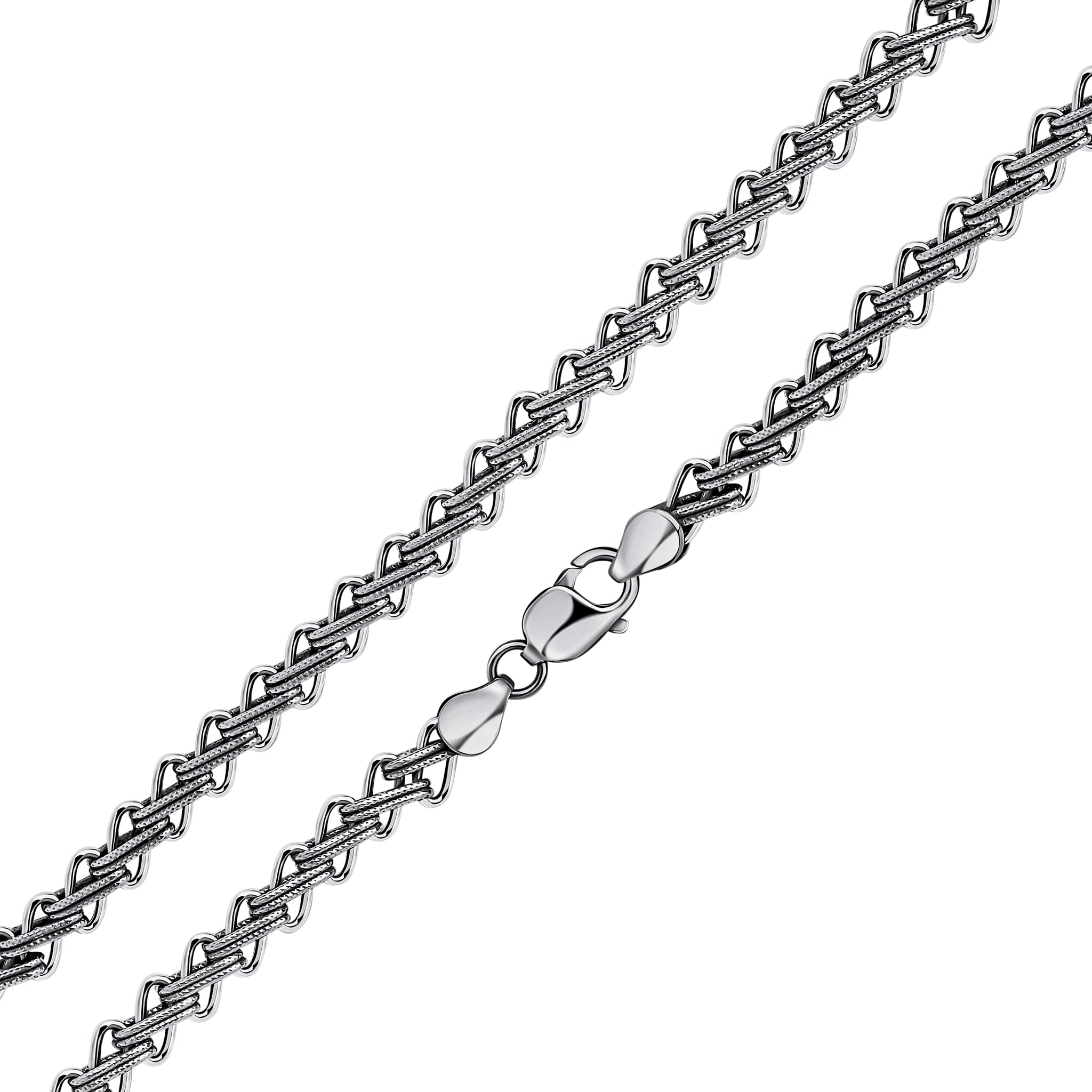 Silver Textured Antique Finish Herringbone Style 7.5"