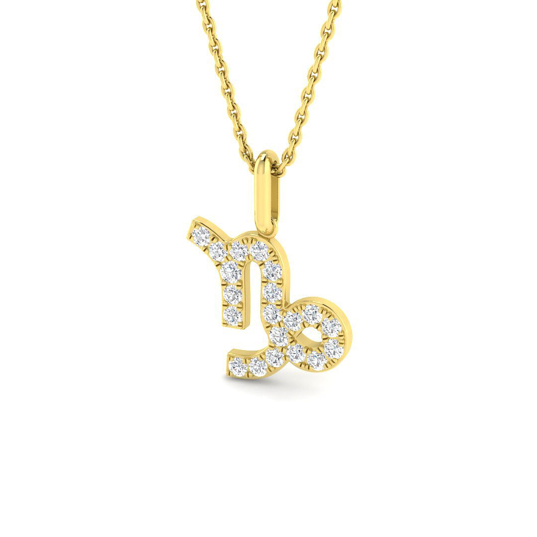 9ct Yellow Gold Round Lab Grown Diamond Pendant 1