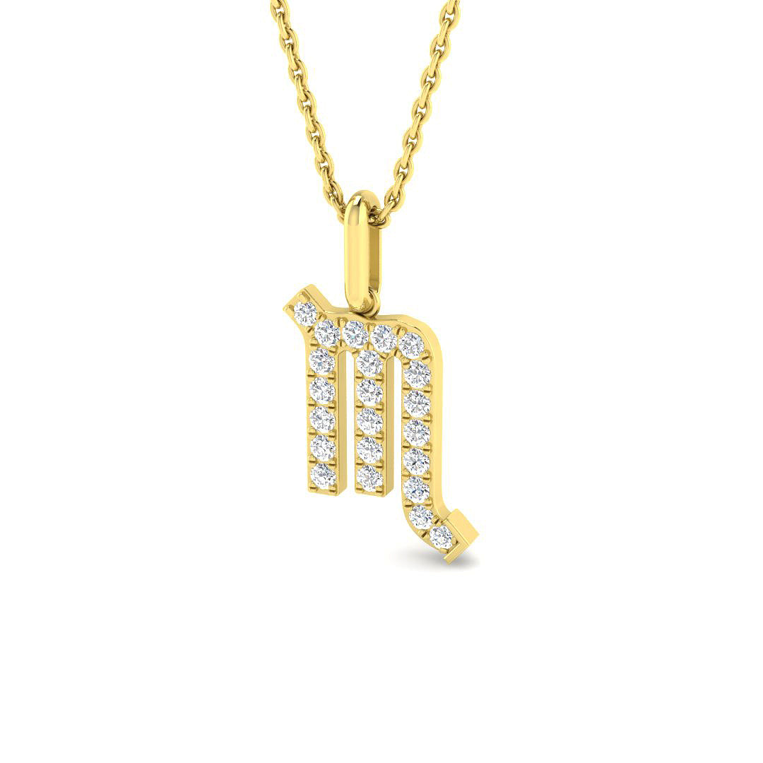 9ct Yellow Gold Round Lab Grown Diamond Pendant 1
